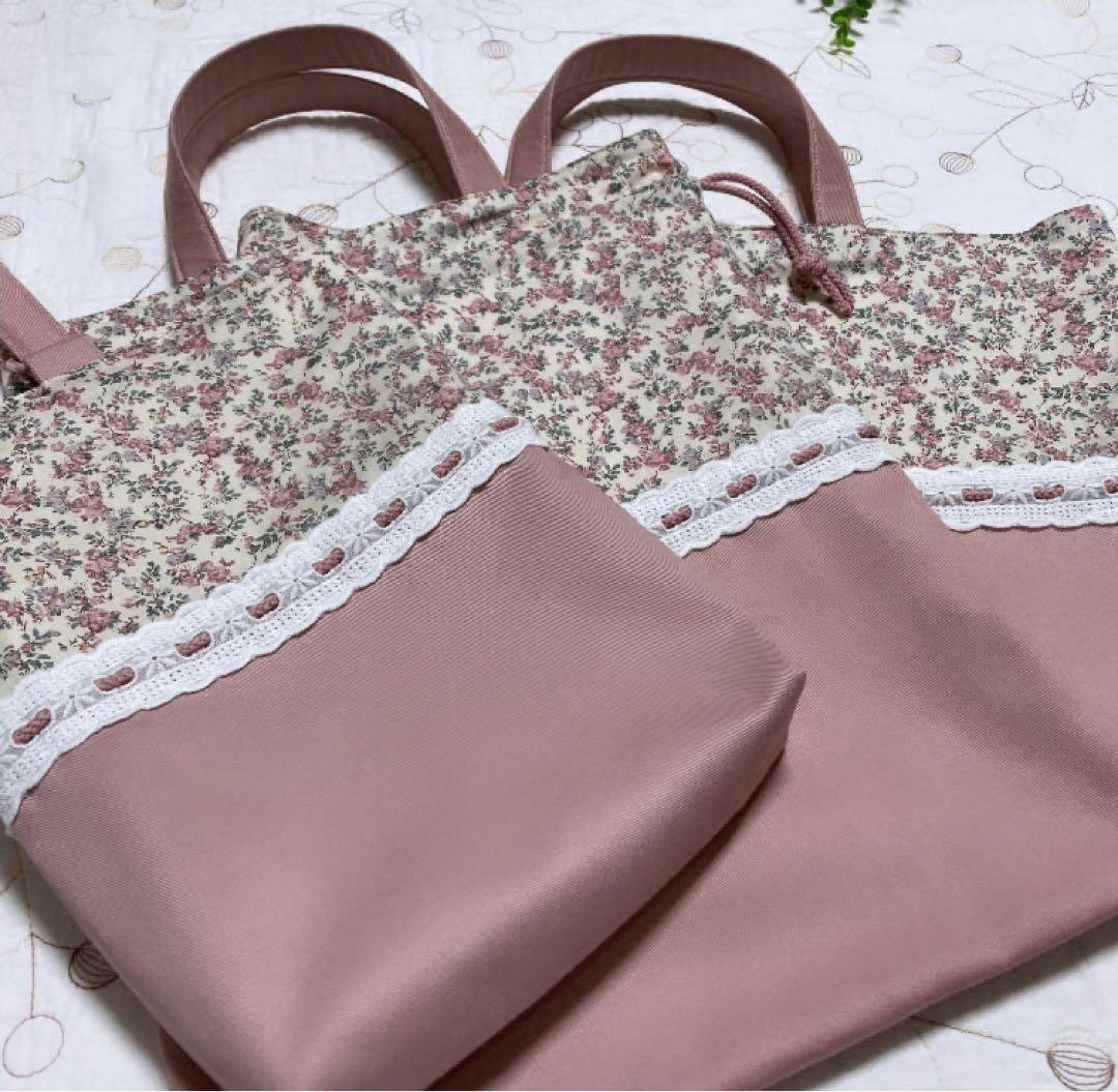 リバティ　レッスンバッグ お着替え袋　上靴袋　3点セット　ムーンモス　入園