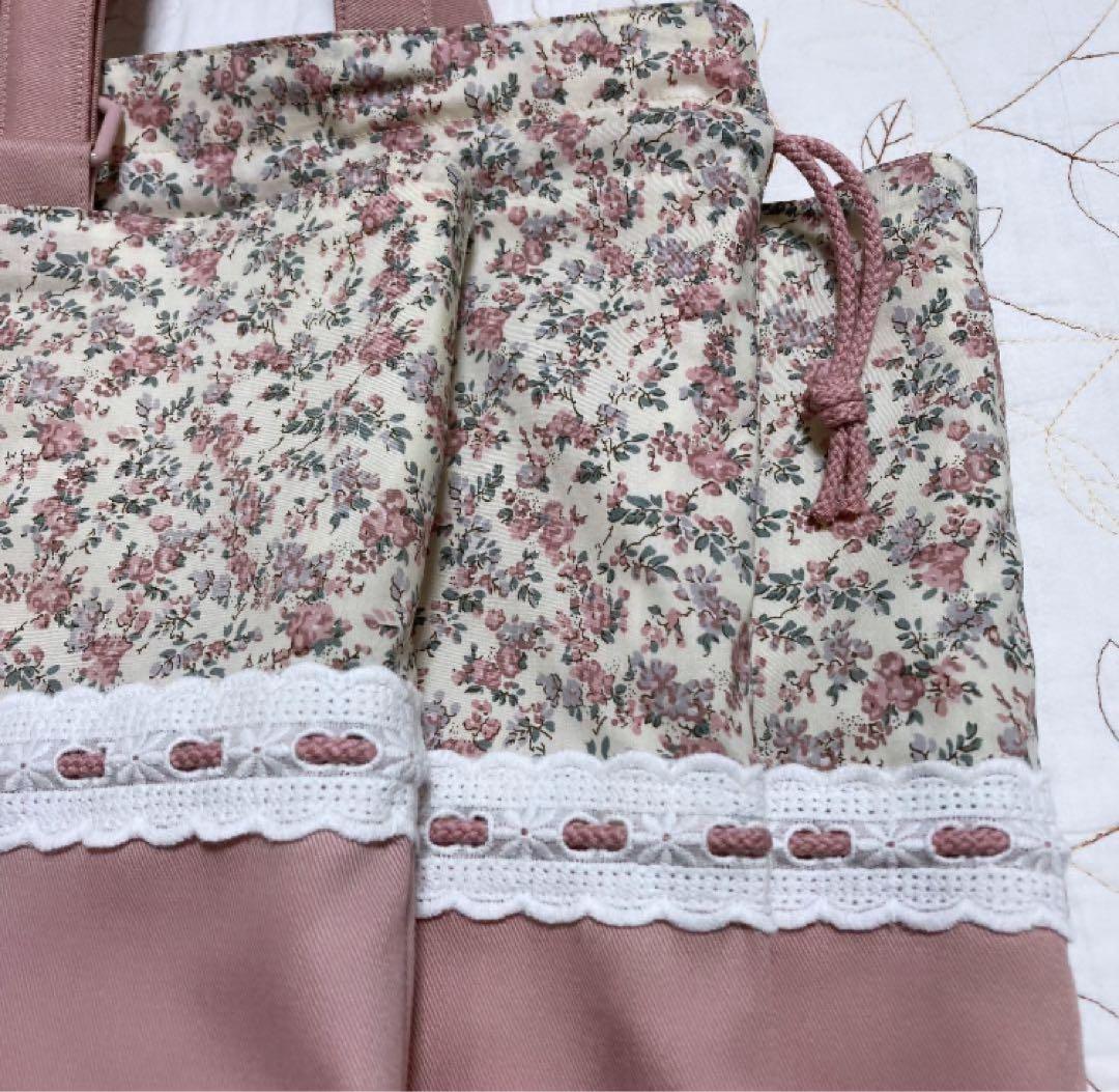 リバティ　レッスンバッグ お着替え袋　上靴袋　3点セット　ムーンモス　入園