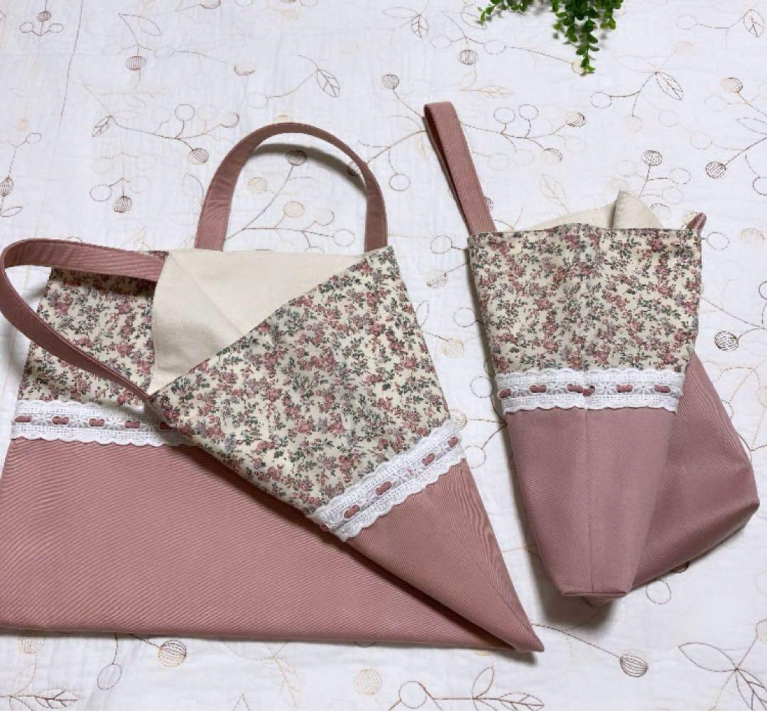 リバティ　レッスンバッグ お着替え袋　上靴袋　3点セット　ムーンモス　入園