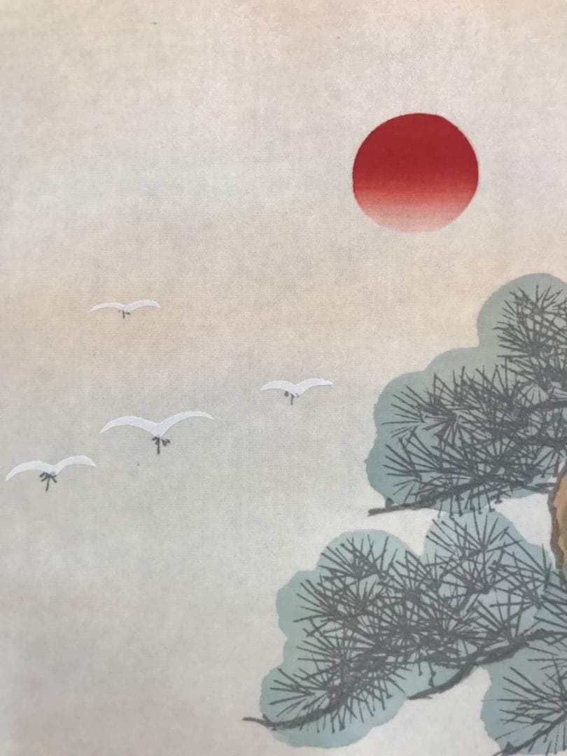 【真作】光穂/高砂図/正月掛/祝事掛/人物図/掛軸/名家伝来/AC-338