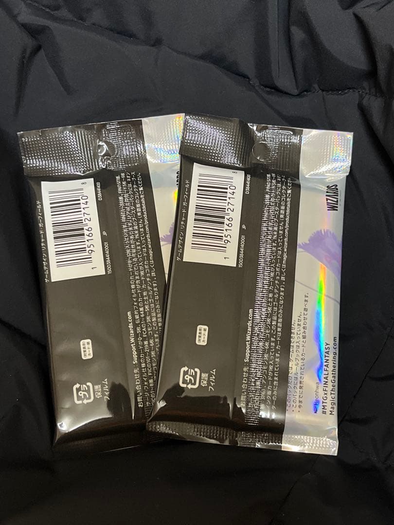 mtg ファイナルファンタジー　日本語　コレクターブースター　2パック