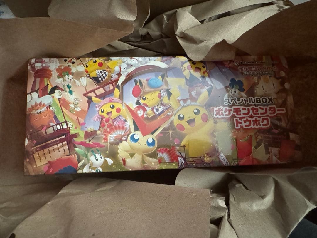 H*y様 ポケモンセンタートウホク スペシャルBOX シュリンク付