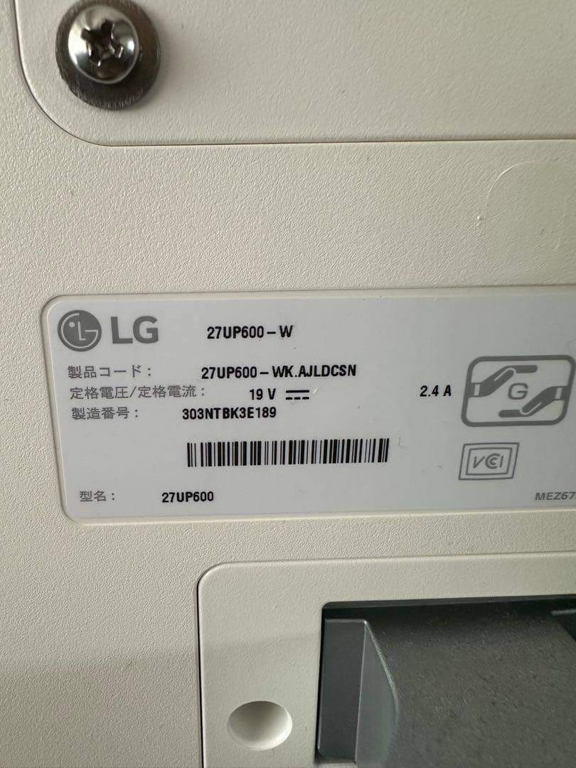 NBE　LG 27インチ 4K IPS モニター　27UP600-W