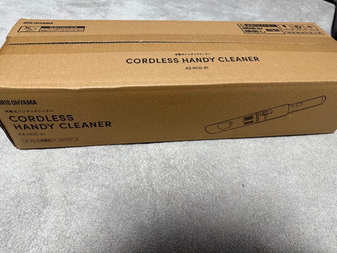 アイリス オーヤマ ハンディ クリーナーAZ-HCD 21ダークグレー