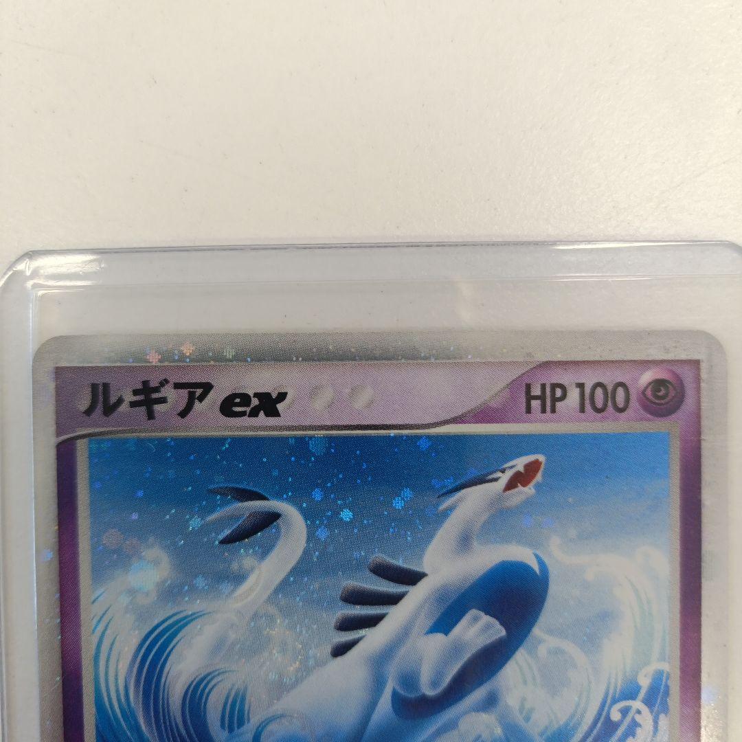 ルギアex PROMO ポケモンカードプレイヤーズクラブ PLAYプロモカード…