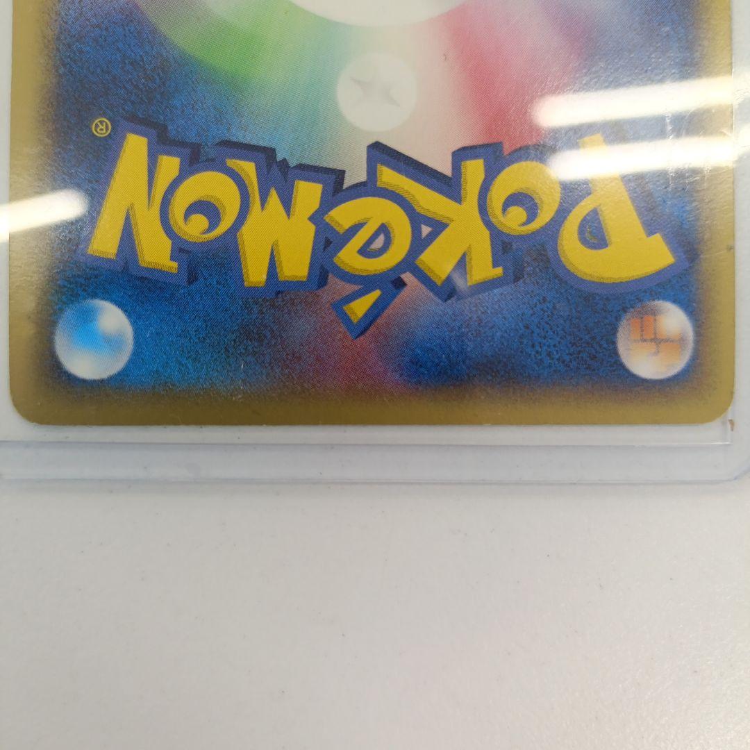 ルギアex PROMO ポケモンカードプレイヤーズクラブ PLAYプロモカード…