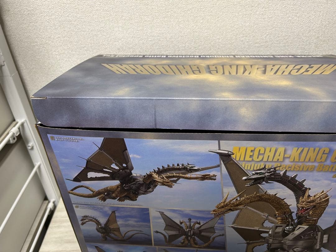メカキングギドラ 新宿決戦 Special Set