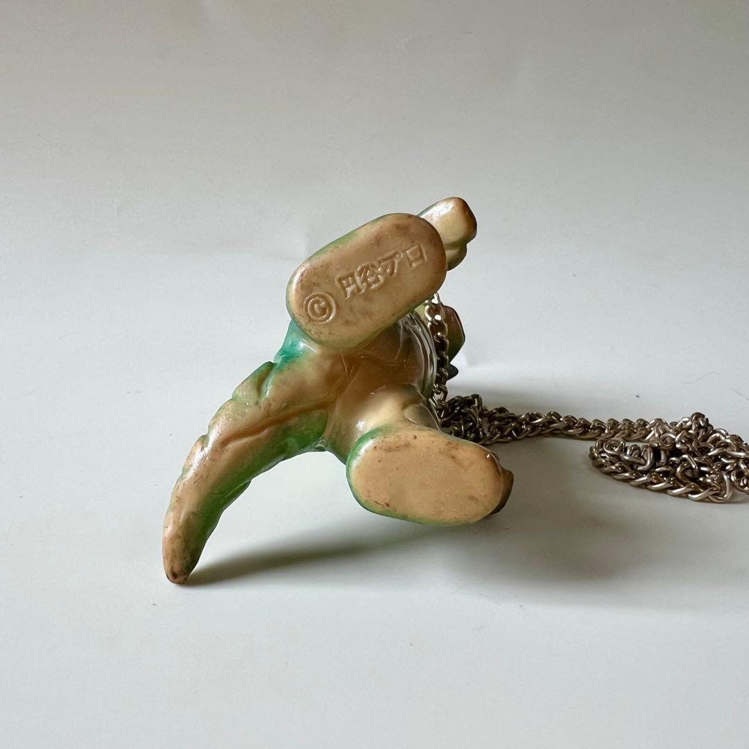 エレキング　ペンダント　ソフビ　フィギュア　レトロ　当時物　ウルトラマン