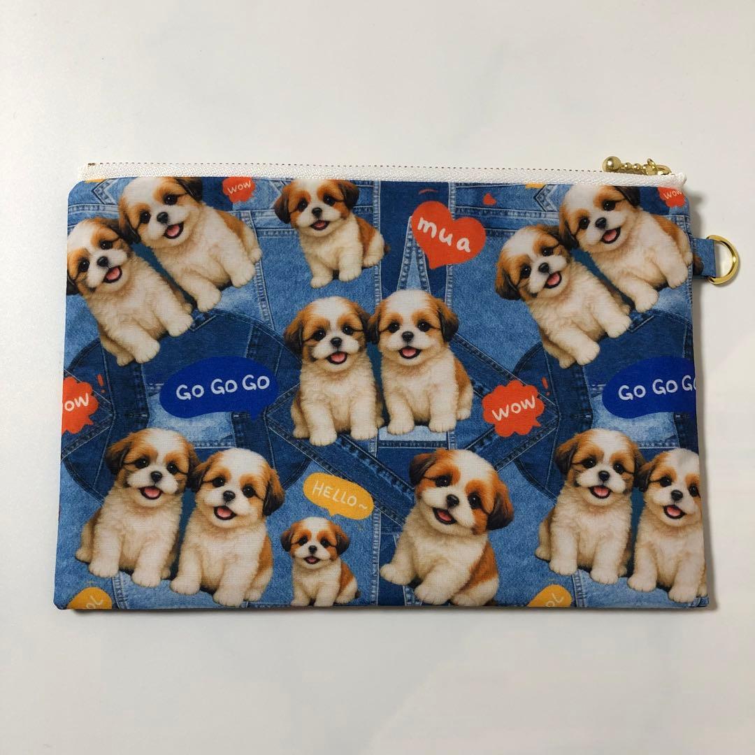 フラットポーチ　 シーズー　20センチファスナー