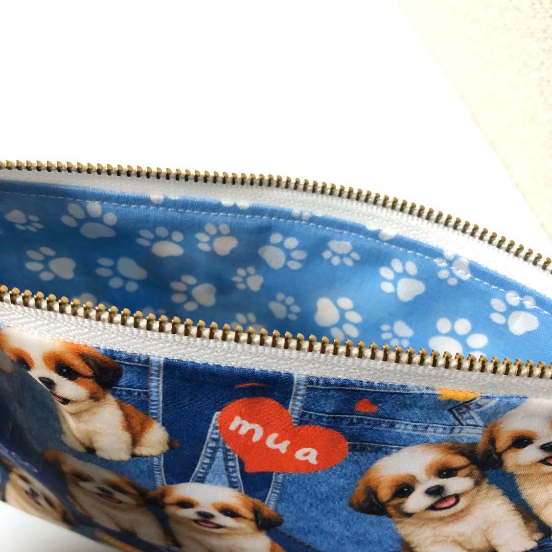 フラットポーチ　 シーズー　20センチファスナー