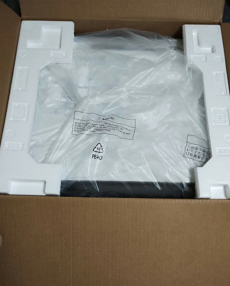 Panasonic パナソニック オーブンレンジビストロ　NE-UBS5A-W