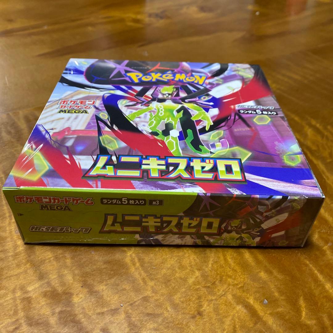 ポケモンカードゲーム　ムニキスゼロ　1BOX シュリンクあり　ペリペリあり