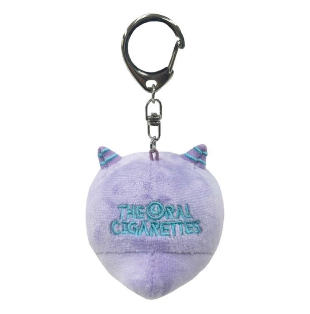 おるたんキーホルダー　ブルーベリー