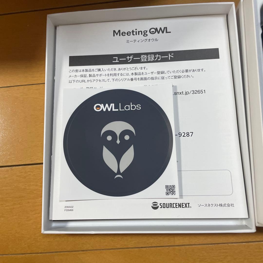ミーティングオウル プロ Meeting Owl Pro MTW200 ホワイト