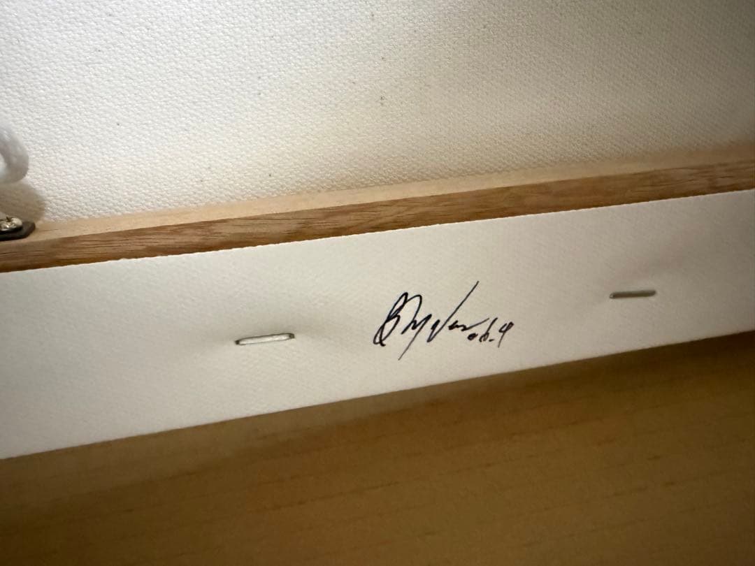 Berry Verrine 絵画 サイン付き。