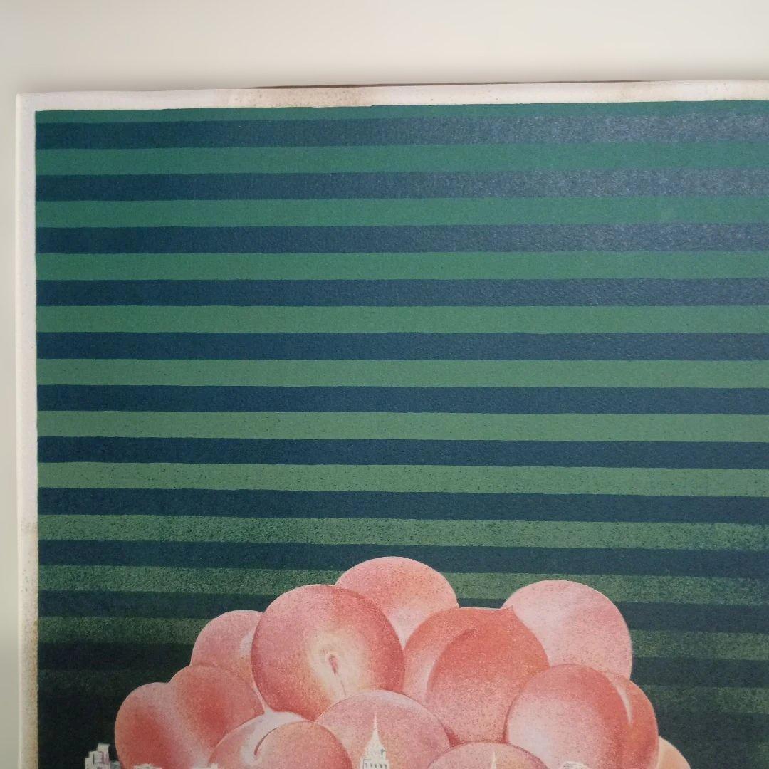 5681）作山畯治 リトグラフ？ (Manhattan Peachs)