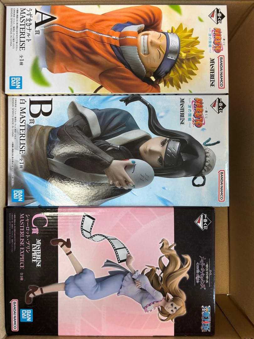 ONE PIECE NARUTO 一番くじ　うずまきナルト　白　フィギュア