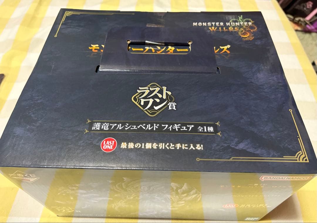 モンスター ハンター 一番くじ ラストワン賞