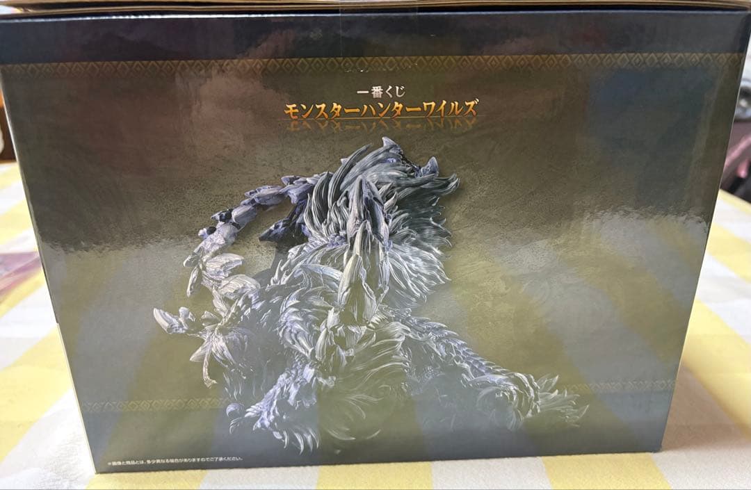 モンスター ハンター 一番くじ ラストワン賞