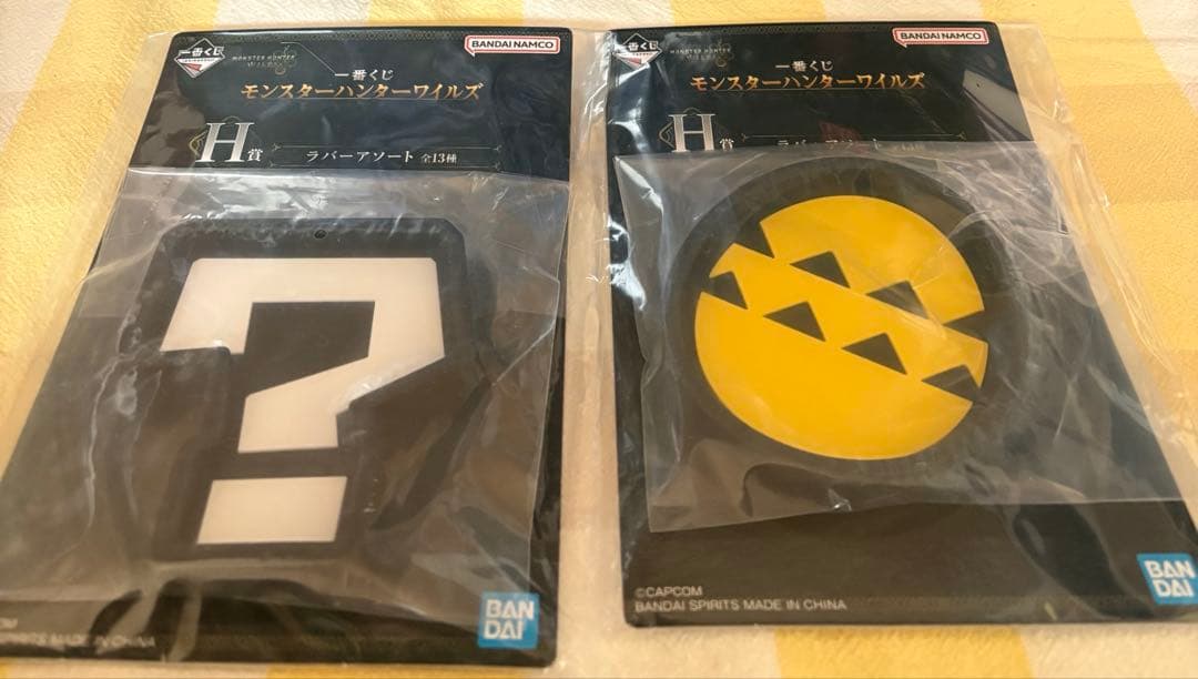 モンスター ハンター 一番くじ ラストワン賞