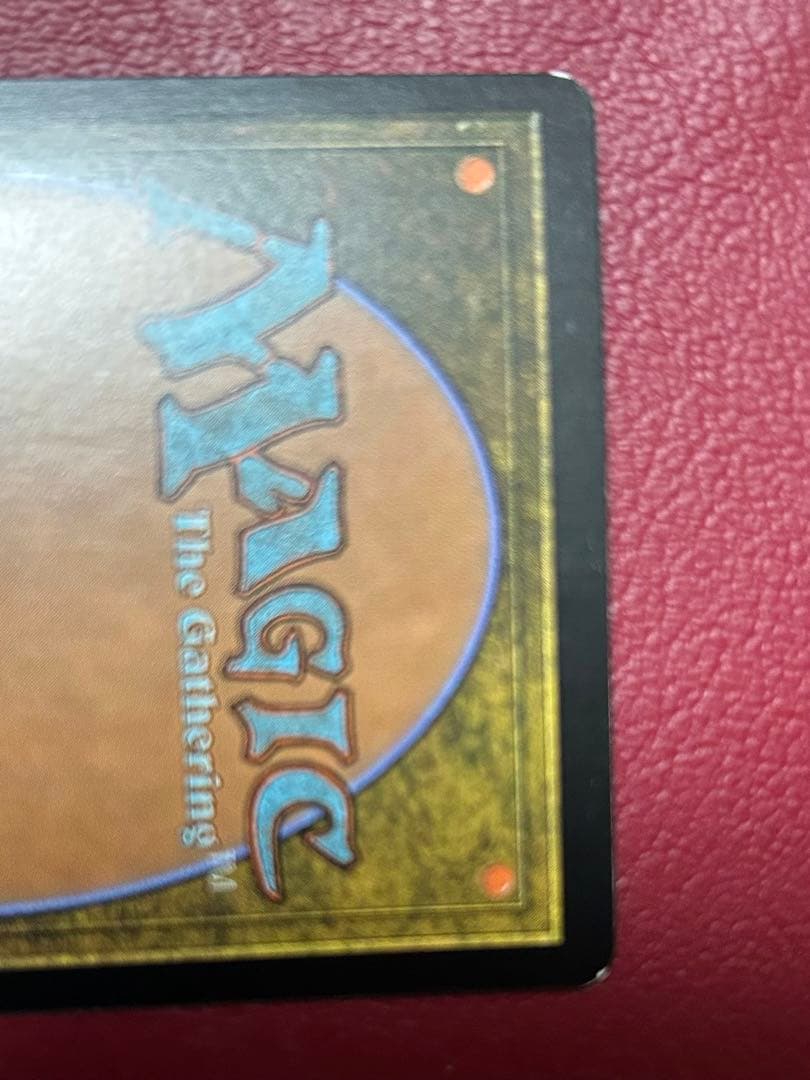 MTG タルモゴイフ　foil 1枚 スペイン語　未来予知　初版