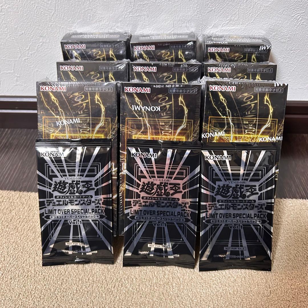 遊戯王✴︎リミットオーバーコレクション ザヒーローズ 9ボックス シュリ付き