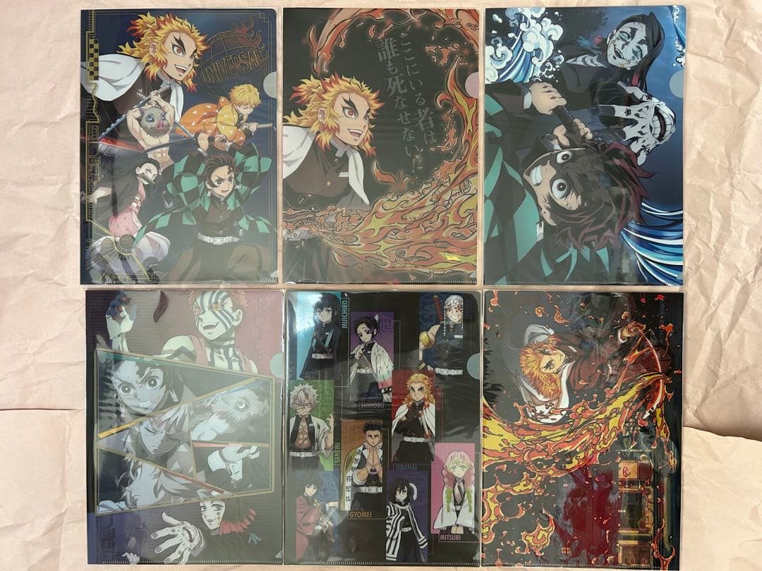 鬼滅の刃　クリアファイル・ポスター・ランチョン　まとめ売り