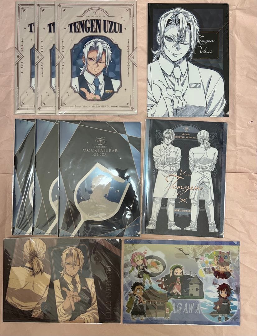 鬼滅の刃　クリアファイル・ポスター・ランチョン　まとめ売り