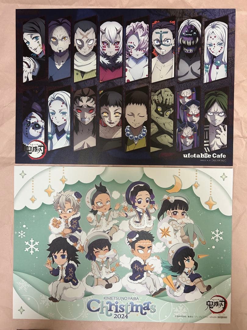 鬼滅の刃　クリアファイル・ポスター・ランチョン　まとめ売り