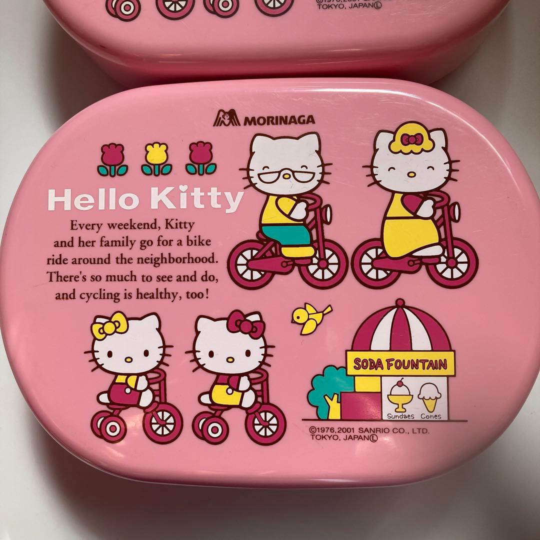 ハローキティ　お弁当箱　お菓子箱　ピンク