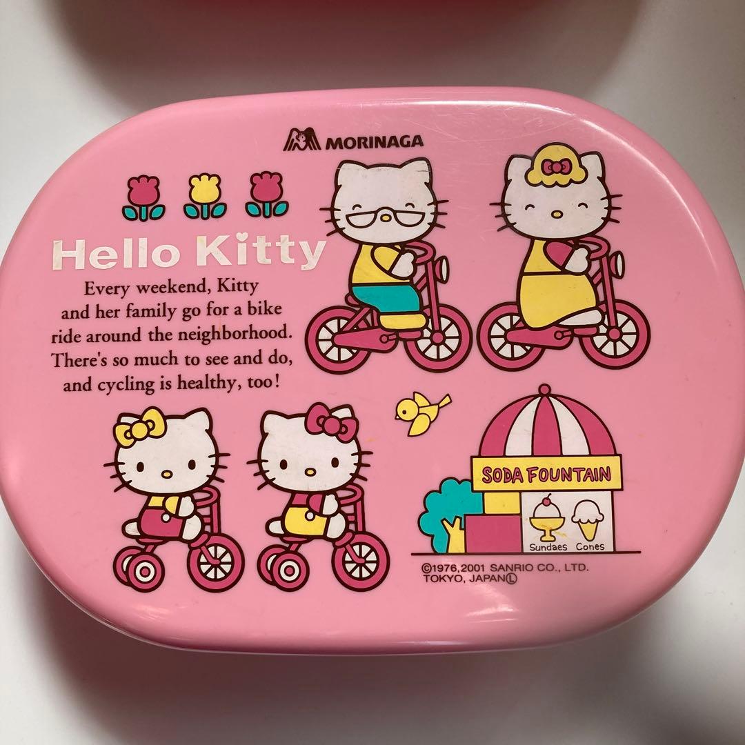 ハローキティ　お弁当箱　お菓子箱　ピンク