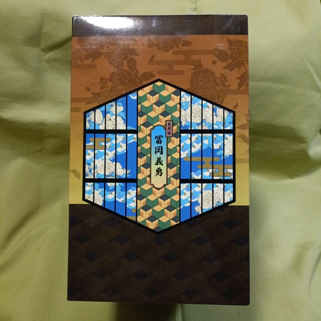 一番くじ 鬼殺の志 ラストワンver. 冨岡義勇 LAYER SCAPE