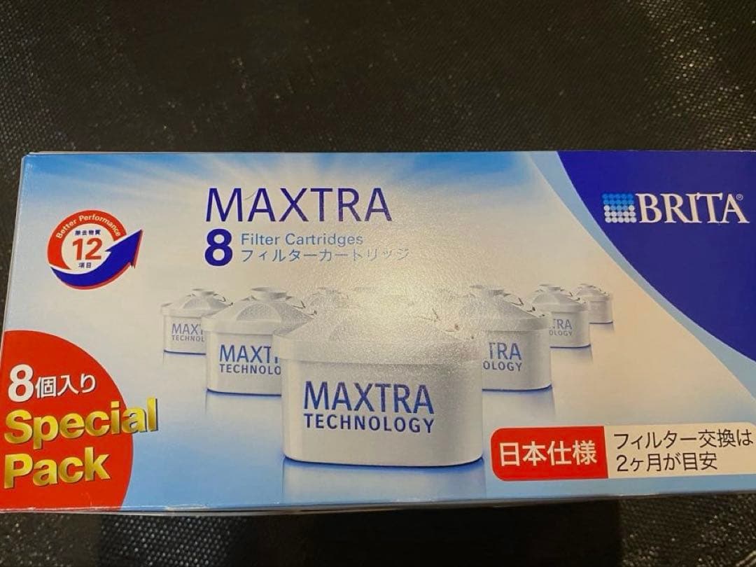【未開封】ブリタ/MAXTRA テクノロジーフィルターカートリッジ 8個入り1箱
