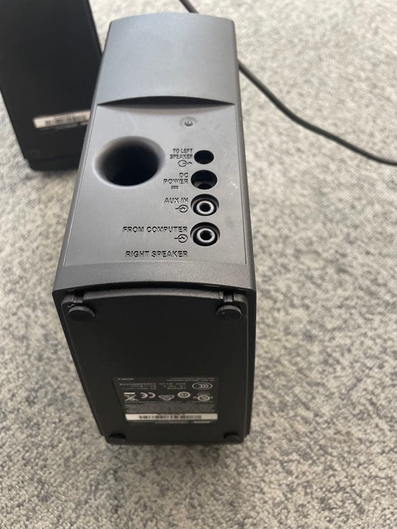 BOSE(ボーズ) Bose Companion 2 Series III
