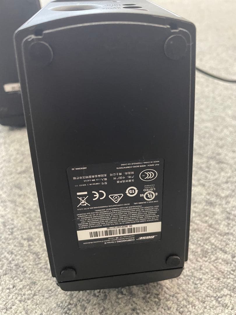 BOSE(ボーズ) Bose Companion 2 Series III