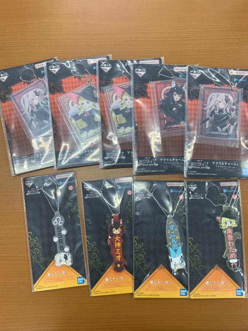 一番くじ ホロライブ ヴィランスタイル villain まとめ ID 4ve6