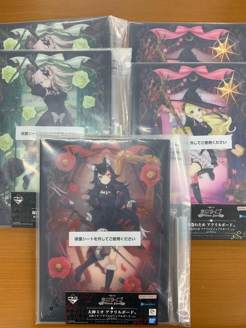 一番くじ ホロライブ ヴィランスタイル villain まとめ ID 4ve6