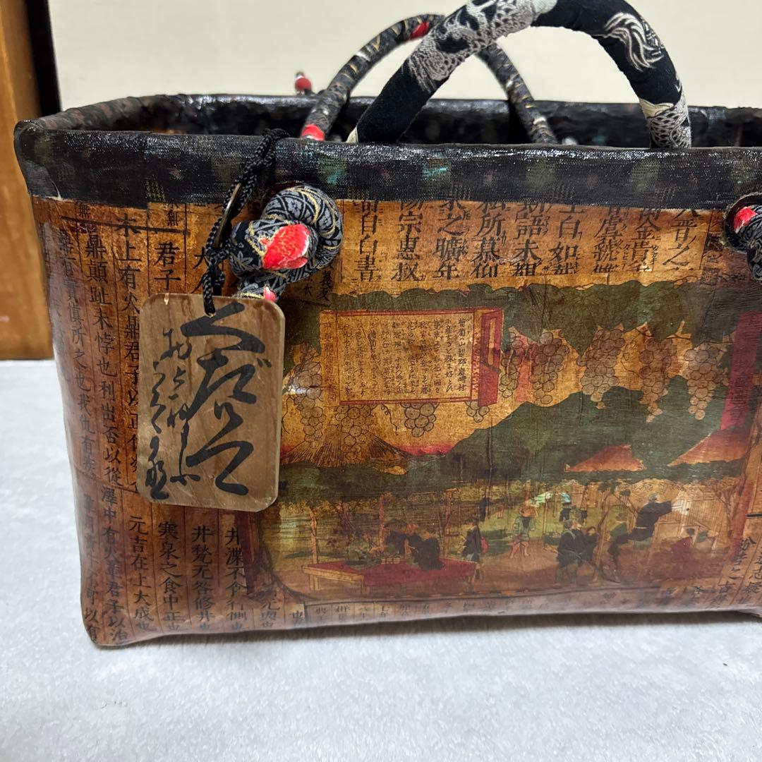 【ミル】一閑張り　特大サイズ　古銭・札付き