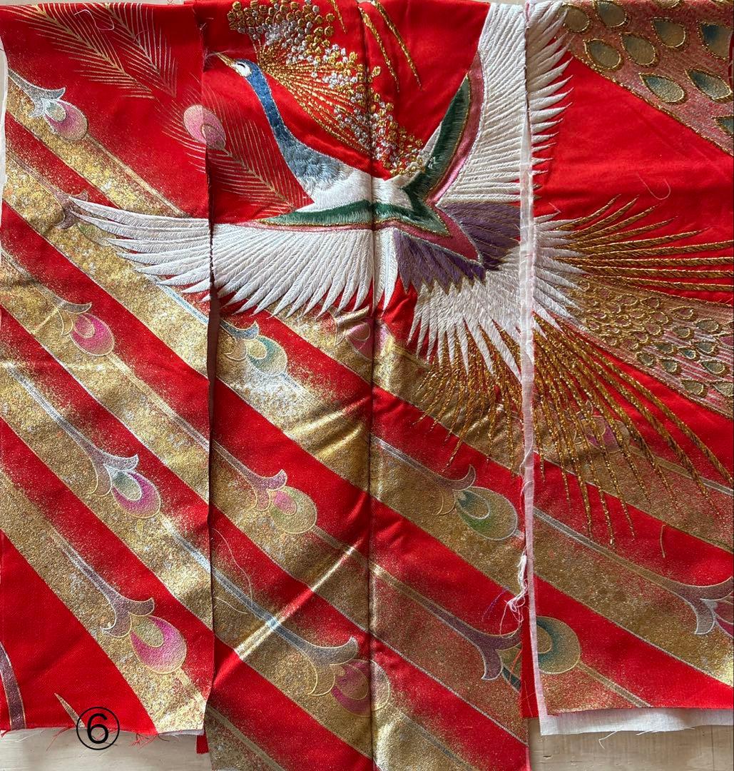 ミニチュア着物　まったり様確認ページ