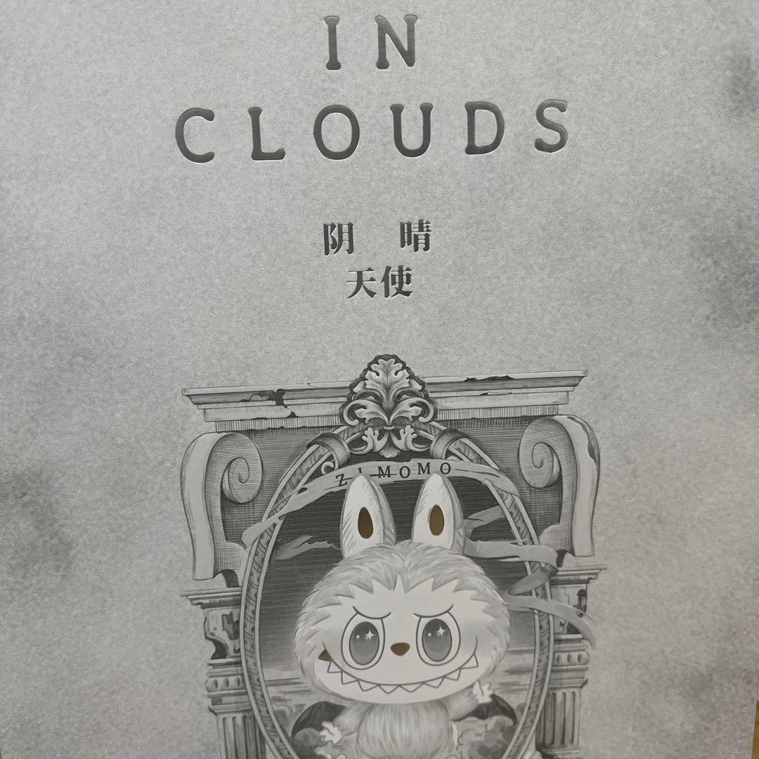 ANGEL IN CLOUDS 天使 ぬいぐるみ