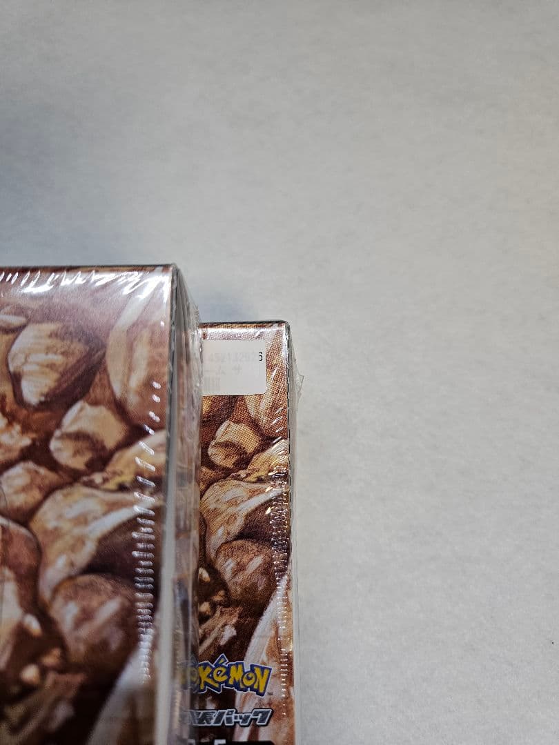 【新品未開封／シュリンク付き】ポケモンカード フルメタルウォール正規品　2BOX