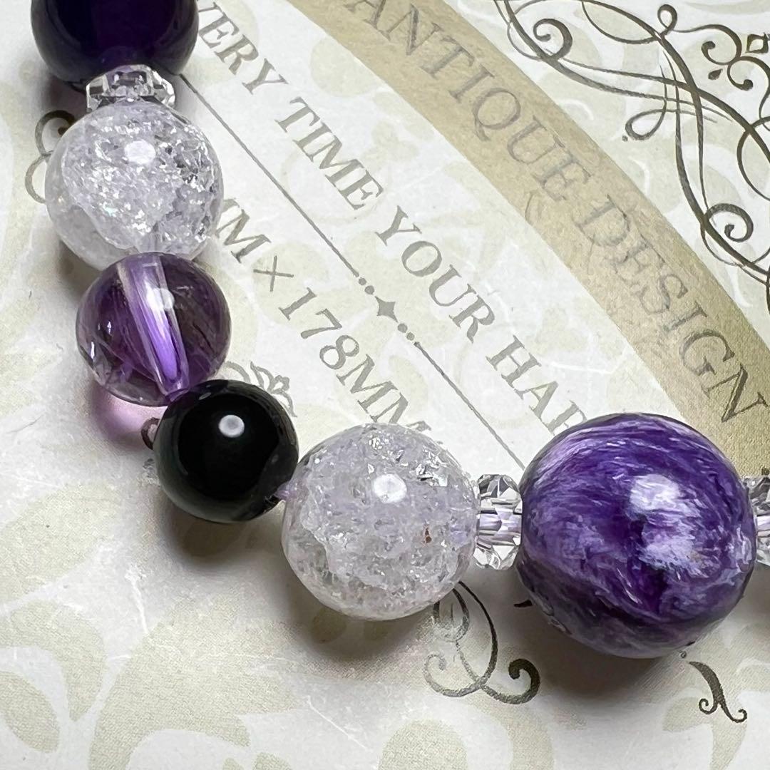 めぐみ♡オーダーブレスレット