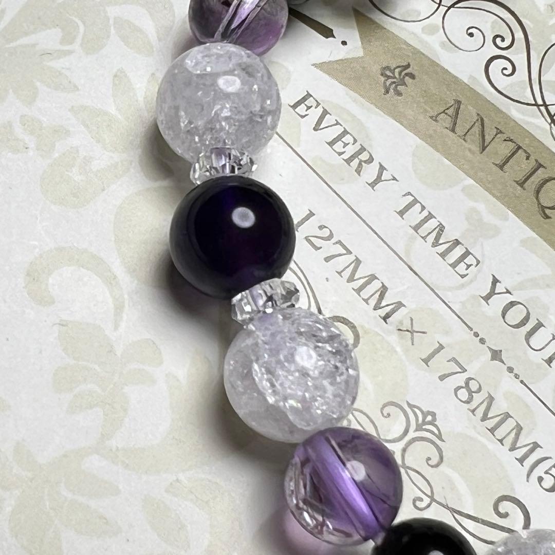 めぐみ♡オーダーブレスレット