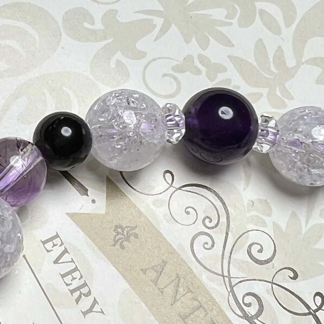 めぐみ♡オーダーブレスレット