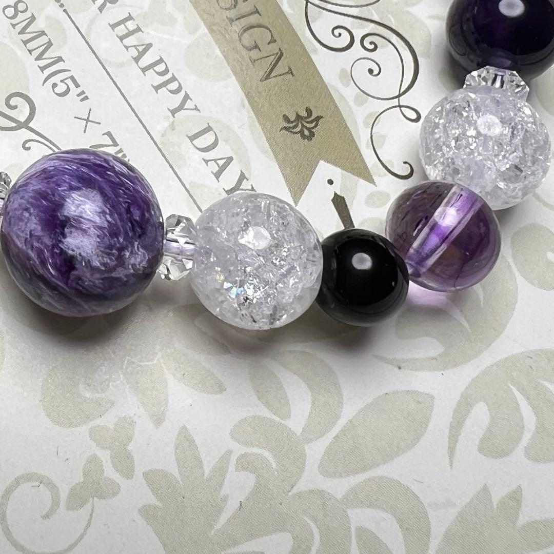 めぐみ♡オーダーブレスレット