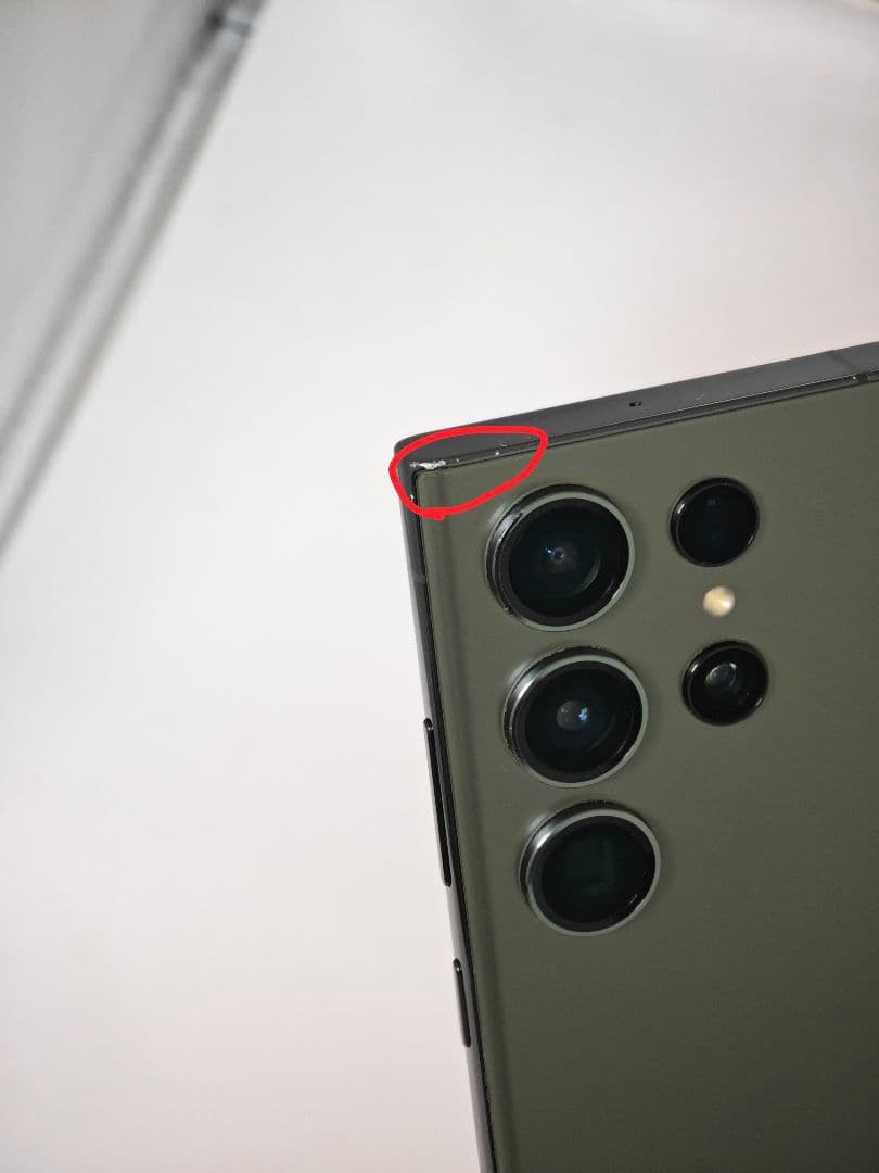 【美品】Galaxy S23Ultra 512GB グリーン 韓国版