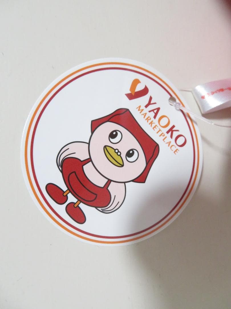 タグ付 ヤオコー ヤッポー ぬいぐるみ YAOKO 非売品