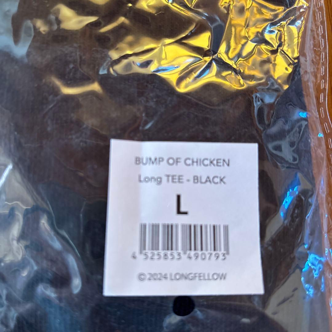 BUMP OF CHICKEN ニコルブラック 長袖Tシャツ L