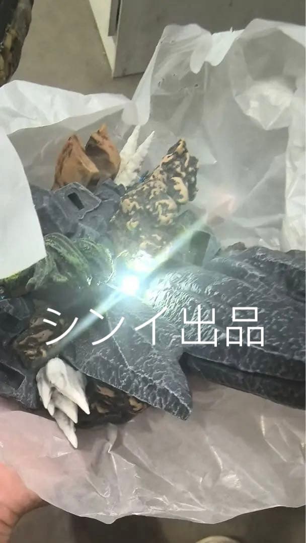 翌日発送　マダラ　ナルト　NARUTO　フィギュア　ガレージキット