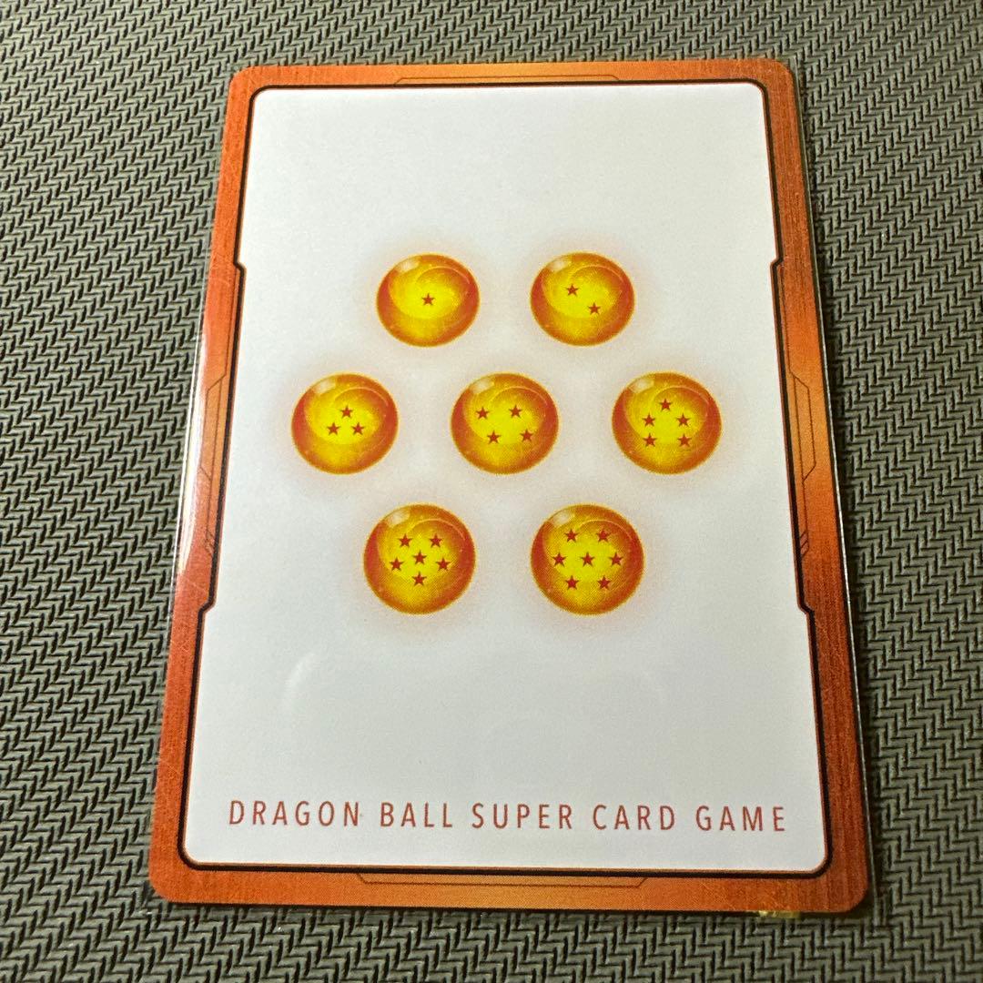 ドラゴンボール　フュージョンワールド　エナジーマーカー銀 E-50 E-51